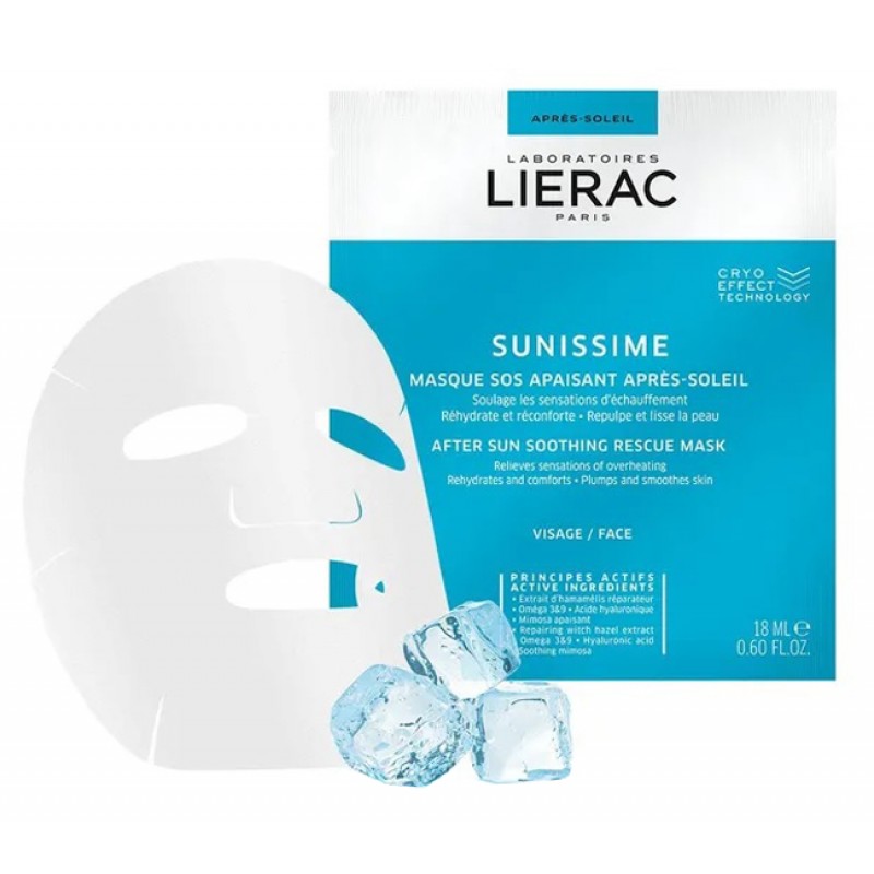 LIERAC SUNISSINE MASCHERA DOPOSOLE IN TESSUTO 18 ML