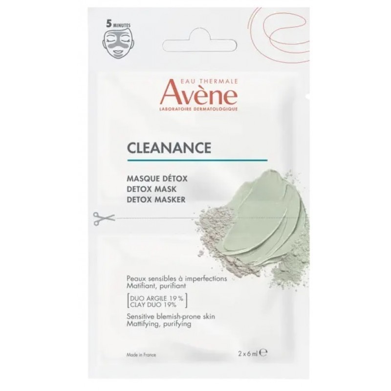 AVENE CLEANANCE MASCHERA DETOX 50 ML