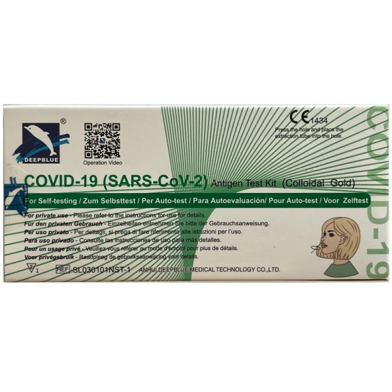 TEST ANTIGENICO RAPIDO COVID-19 DEEPBLUE AUTODIAGNOSTICO RILEVAZIONE QUALITIVA ANTIGENI SARS-COV-2 IN TAMPONI NASALI 1 PEZZO